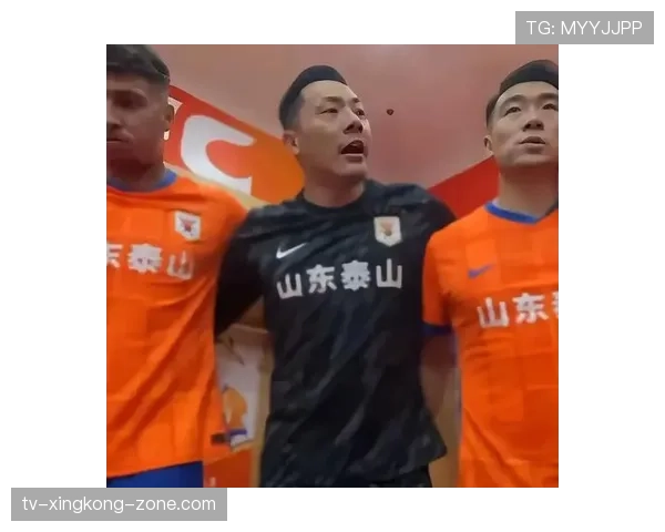 山东泰山依然是争冠竞争者，但上限是否被限制：关键阶段表现与赛季走势面临考验
