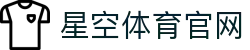 星空体育登入入口 | XINGKONG SPORTS - 高清体育直播 · 电竞赛事中心